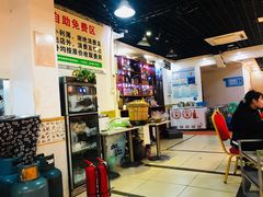 -长生鱼·鲜鱼房(U城店)