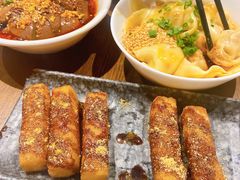 -付小姐在成都(五道口店)