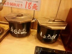 -博多一幸舍(侨福芳草地购物中心店)