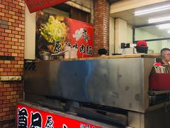 -尊品原汁牛肉面