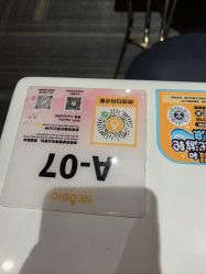 -奈尔宝·儿童乐园·亲子餐厅(星河湾店)