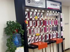 -百邦苹果官方授权维修(文景大厦店)