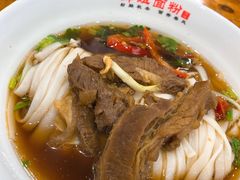 -肆姐面粉馆(坡子街店)