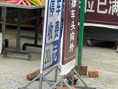 -西岭雪山大飞水景区