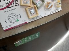 -静宜和她的朋友(星海广场店)