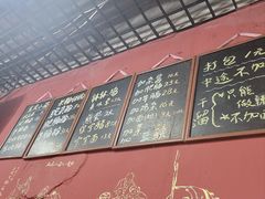 -丁丁猫重庆小面(徐州路店)