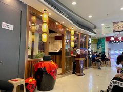 门面-先启半步颠小酒馆(常熟万达广场店)
