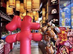 -小龙坎火锅(全球总店)