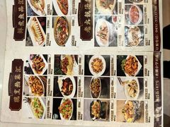 -华竹饭店(中央大街店)