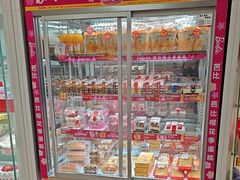 -味多美蛋糕(六里桥店)