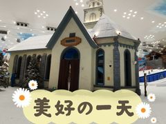 -长沙湘江冰雪世界