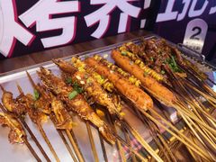 -Let’s WaKao瓦烤(贝森店)