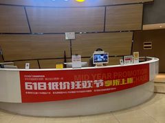 -艾型动健身游泳(环宇城店)