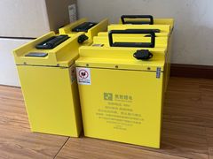 -北京市中关村医院