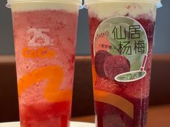 -CoCo都可(崇川万象城店)