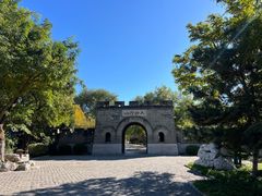 -北京市海淀外国语实验学校