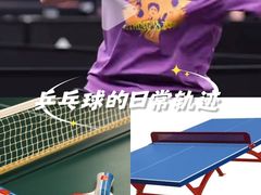 -华南师范大学(广州大学城校区)