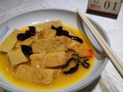 -梧桐庄园
