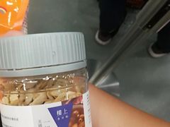 -楼上(新馬路澳門廣場店)