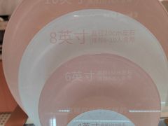 -CloudD'or可露朵蛋糕(1733商业空间店)