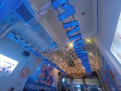 -玛尚掂•茶饮•简餐(群贤路店)