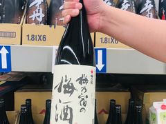 -盒马X会员店(上海森兰商都店)