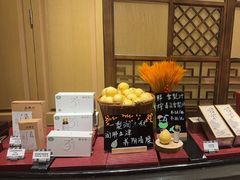 -五缘湾凯悦酒店·悦饗中餐厅