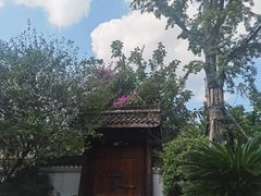 -川北道署