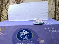 -常熟路(地铁站)