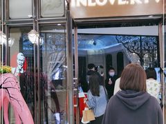 -INLOVE KTV(古墩印象城店)