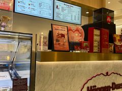 -哈根达斯(万象汇店)