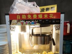 -尚合里潮汕牛肉火锅(海沧店)