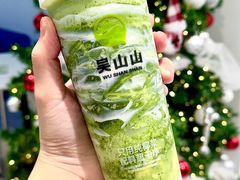 -吴山山·椰子酸奶(天河南店)