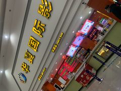 -华夏影城百步亭店(杜比全景声)