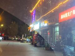 -鲍氏金勺子(恒大店)