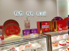 -GANSO元祖食品(锦创书城店)