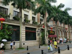 -陶然轩(沙面店)