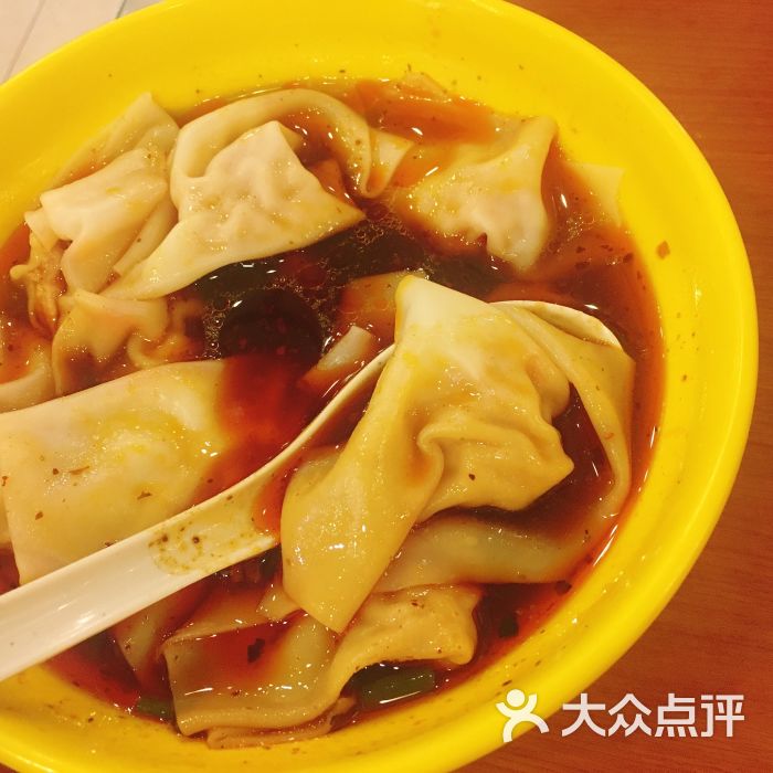 龙抄手(春熙路总店)图片 - 第2张