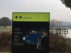 -上海月湖雕塑公园