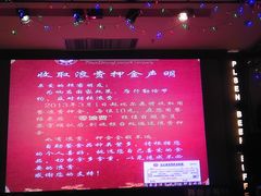 -比尔森韩式烤肉自助(绿园店)