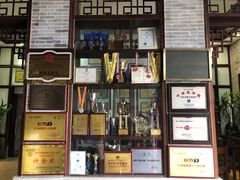 -欢姐伦教糕(北海大道北店)