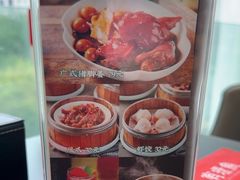 -有璟阁港式餐厅(金融街购物中心店)