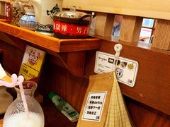-二丁目食堂(铁西万象汇店)
