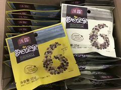 -重百超市(解放碑新华店)