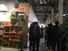 -院子餐厅·大锅菜·老杭帮(桥西直街店)