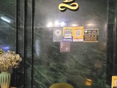 -涟LIAN·泰式按摩·MASSAGE·SPA(深业上城店)