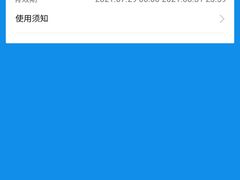 -麦当劳(西单明珠店)