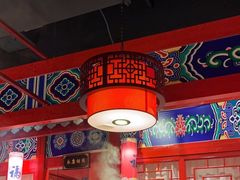 -祥源胡同·涮牛羊肉火锅(花桥店)