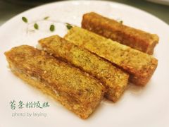 -上海老站(徐家汇店)