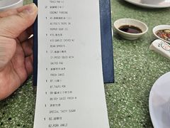 -新峰肉骨茶